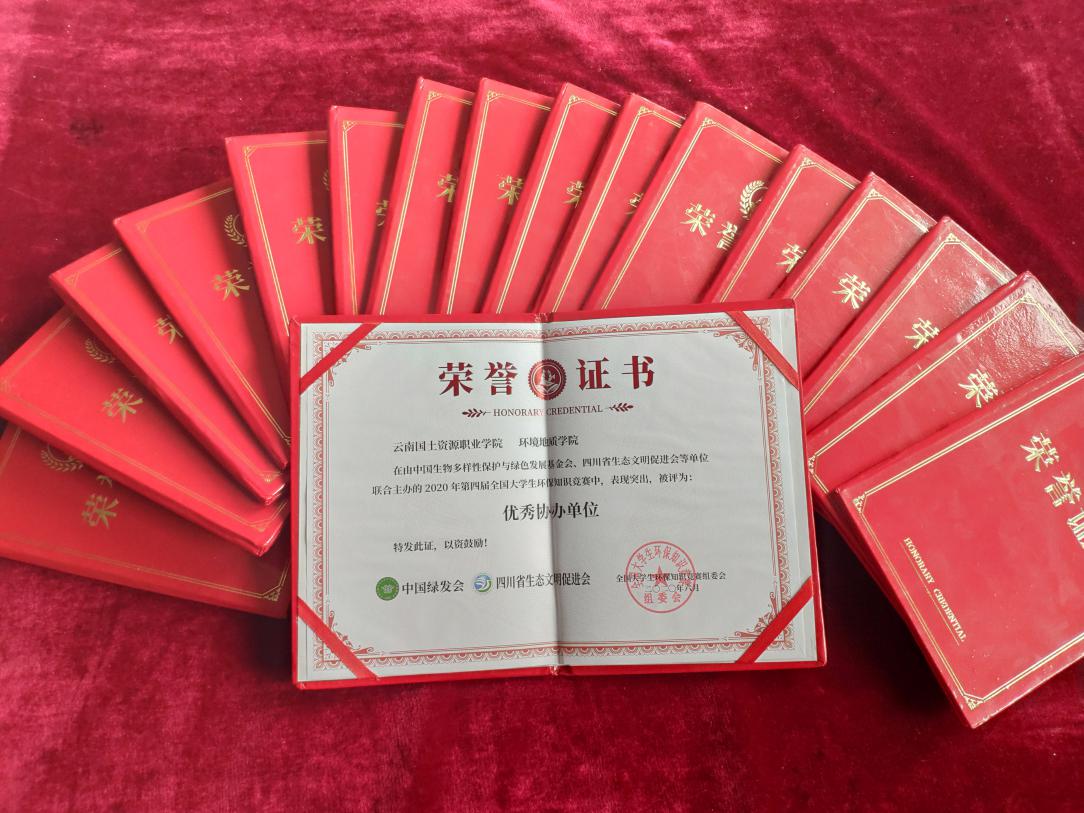 34BC34FEEF7E4C0E137F133BAD3A4947